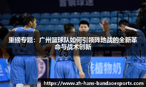 半岛电竞官方网站